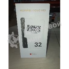 (Б/У) Мобильный телефон HUAWEI NOVA Y63 6/128GB GFY-LX1 51098HTX SILVER [Cм.описание!]