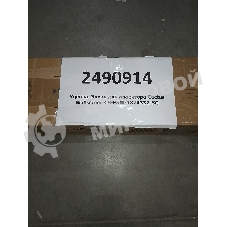 (Поврежденная упаковка) Экран Cactus Wallscreen CS-PSW-187X332-SG, 16:9/наст.-потол./рул/сер (Рваная, мятая, грязная упаковка. Не использовался. Не поврежден.)