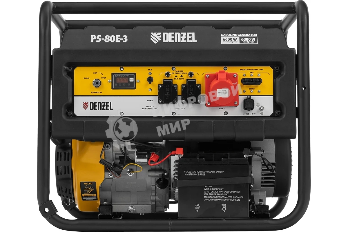 Электрогенератор бензиновый Denzel PS 80 E-3, 6.5 кВт, 85 дБ, 87 кг