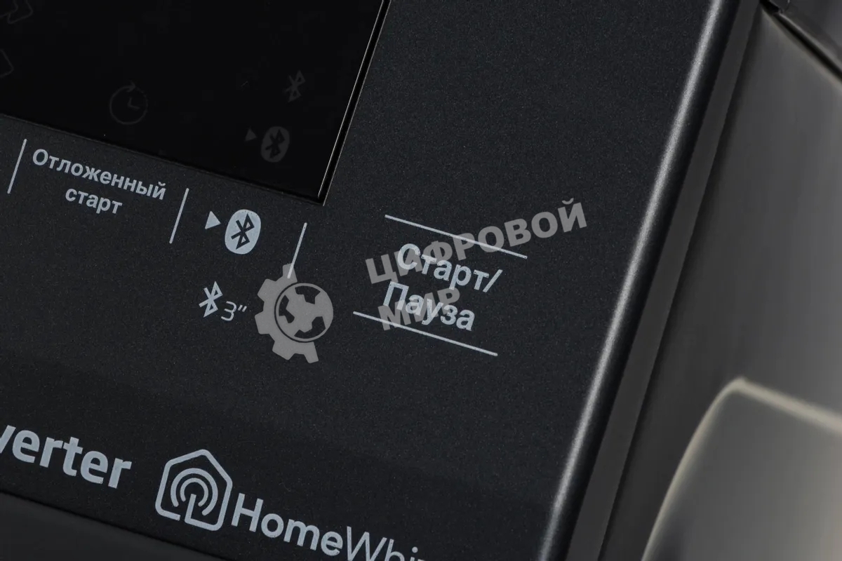 Стиральная машина Beko WSPE7H616A темно-серый, загрузка фронтальная 7,5 кг, 1200 об/мин., класс: А