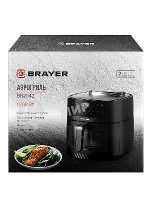 Аэрогриль Brayer BR2042 черный, 1800 Вт, 8 л, сенсор, 8 программ