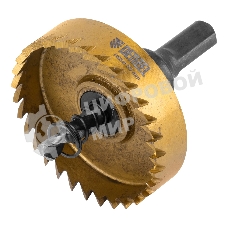 Коронка по металлу Denzel HSS, 55 мм, нитридтитановое покрытие