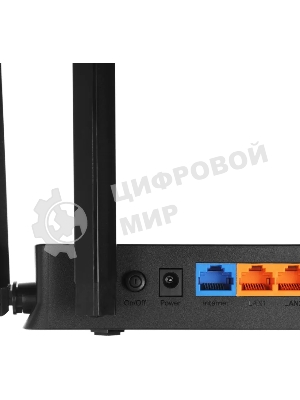 Двухдиапазонный беспроводной маршрутизатор Wi-Fi TP-Link Archer BE220