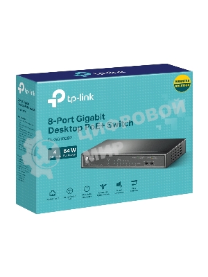 Коммутатор TP-Link TL-SG1008P, 4×1 Гбит/с PoE+ + 4×1 Гбит/с Uplink, неуправляемый