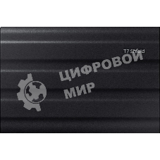 Внешний SSD Samsung T7 Shield, 4TB, USB 3.2 Gen 2 Type-C, R/W 1050/1000, черный