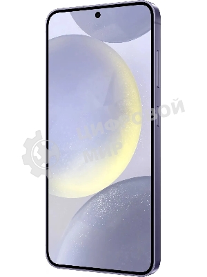 Смартфон Samsung Galaxy S24, 8/128Gb, фиолетовый