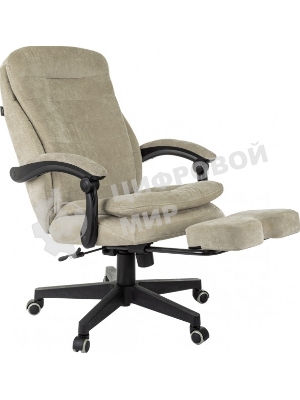 Кресло руководителя Бюрократ T-9950MSG-F Fabric песочный Light-21, крестов. пластик, подст. для ног