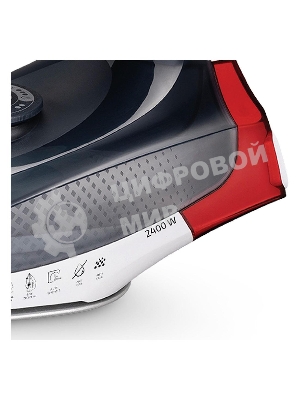 Утюг Brayer BR4018, 2400 Вт