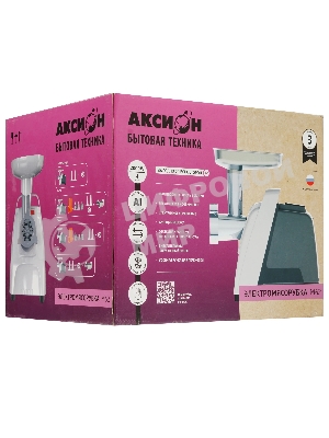 Мясорубка электрическая Аксион М62.01 синий, 2000 Вт, 4.0 кг/мин, реверс, защита от перегрузки, насадки - 4