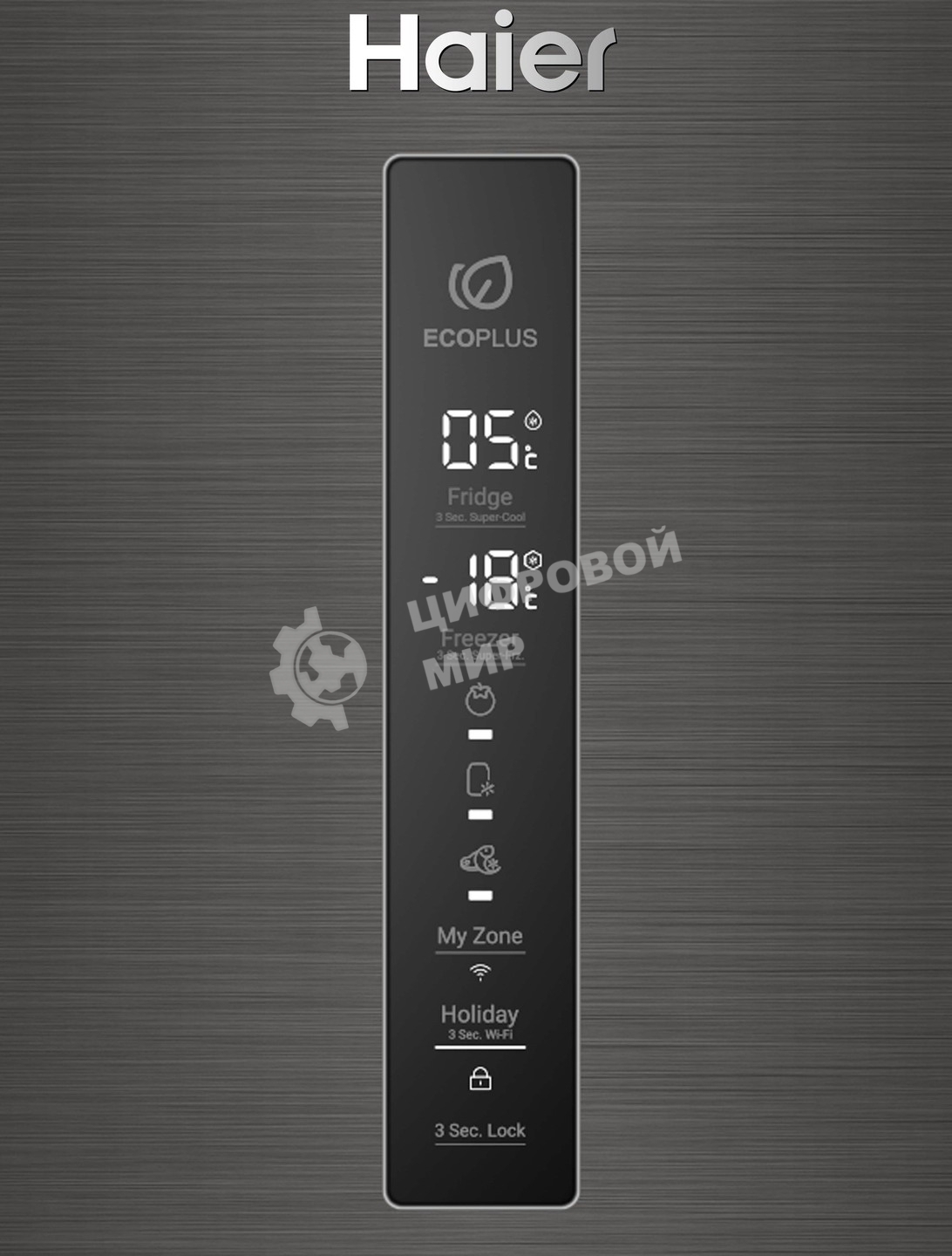 Холодильник Haier C4F740CBXGU1 черный двухкамерный 286/115л морозилка снизу, No Frost