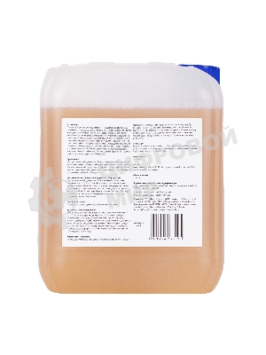 Средство моющее Ballu для внешних блоков, концентрат 5 л.