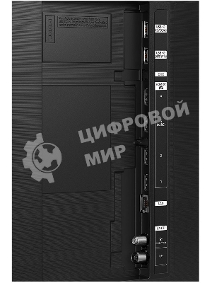 Телевизор Samsung 50