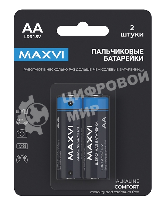 Щелочная батарейка Maxvi MBLR6CF2, COMFORT, AA, alkaline, 2 шт.