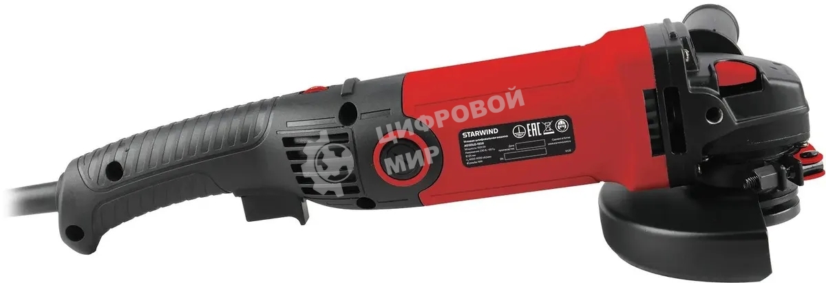 Угловая шлифовальная машина Starwind AG125LE-1500 1500Вт 11000об/мин рез.шпин.:M14 d=125мм