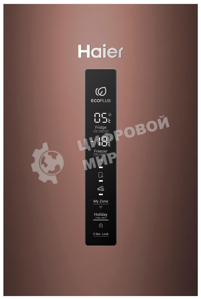 Холодильник Haier A4F739CLBGU1 светло-коричневый