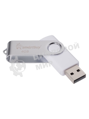 Флешка USB SmartBuy Twist White (SB004GB2TWW), 4GB, USB 2.0, R/W 15/5, белый