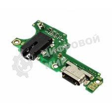 Шлейф с разъемом зарядки для vivo Y36