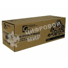 Картридж лазерный GalaPrint GP-CF213A (131A)/731 Magenta (1800 стр) для HP LaserJet Pro 200 Color M251/276 Canon i-SENSYS LBP7110CW/LBP7100CN/MF8280CW/MF8250CN/MF8230CN/MF8210CN