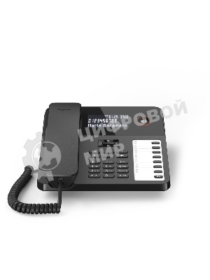 Телефон проводной Gigaset DESK600 черный