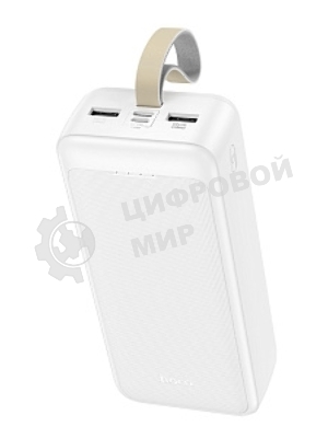 Портативный аккумулятор HOCO (6931474795793) J111B белый 30000mAh 2USB