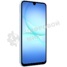 Смартфон Samsung Galaxy A17 8/256Gb Light Blue CAU