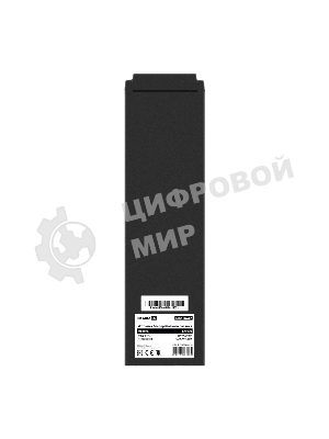 Источник бесперебойного питания (инвертор, синус, для котла) ExeGate SineTower SN-600.LCD.AVR.2SH 600VA/360W, чистая синусоида, LCD дисплей, AVR, 2*Schuko, линейно-интерактивный, черный