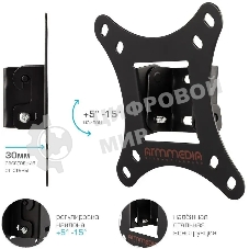 Кронштейн для телевизора Arm Media LCD-02 черный, 15