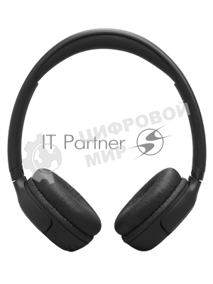 Беспроводные наушники JBL Tune 530BT черный, накладные, Bluetooth, складная конструкция