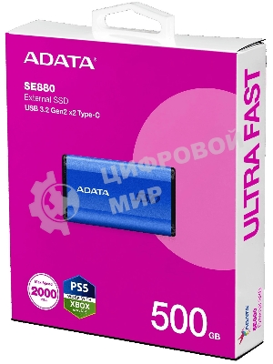 Внешний SSD ADATA External SE880, 500Gb, USB 3.2 Gen2 Type-C, R/W 2000/2000 MB/s, синий