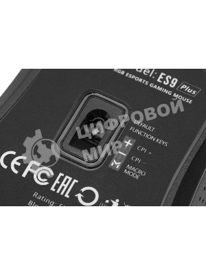 Мышь проводная A4Tech Bloody ES9 Plus черный, 10000 dpi, USB, кнопки - 8