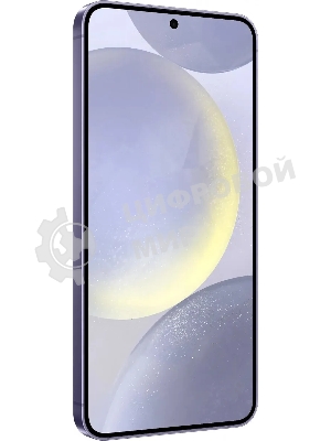 Смартфон Samsung Galaxy S24, 8/128Gb, фиолетовый