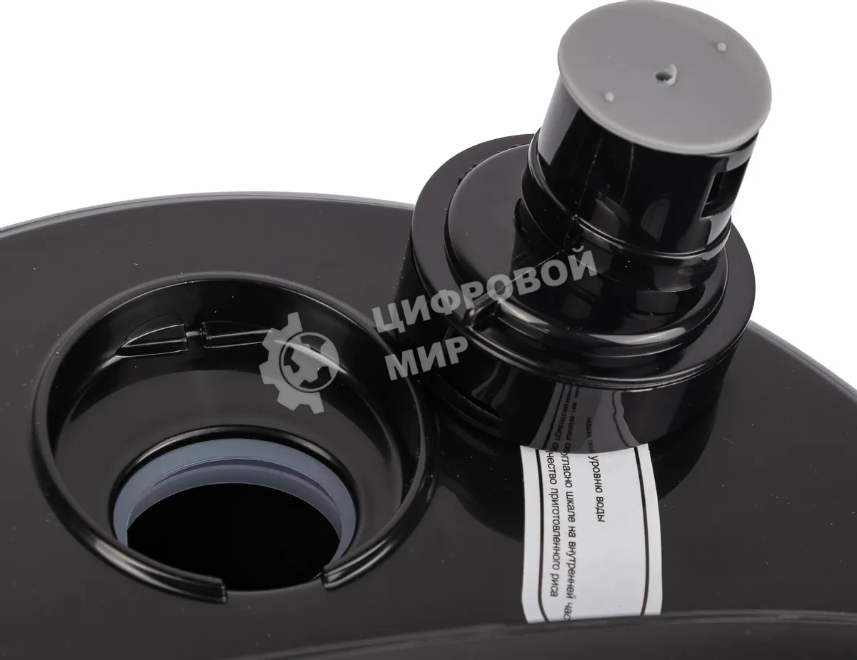 Мультиварка Polaris PMC0593AD5л 770Вт серебристый