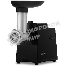 Мясорубка электрическая Metropolis Vitek VT-3644 черный, 2000 Вт, 1.8 кг/мин, реверс, насадки - 1