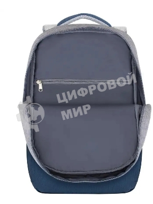Рюкзак для ноутбука 17.3