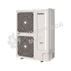 Наружный блок универсальный блок Neoclima NU-60U8 60000 BTU, 160 м², охлаждение, обогрев