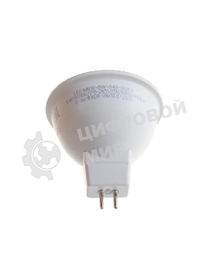 Лампа светодиодная ЭРА Б0020547 LED 8Вт GU5.3 220В 4000К СТАНДАРТ MR16