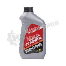 Масло минерал. PATRIOT POWER ACTIVE 2T 0,946л.