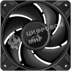 Вентилятор для процессора Arctic Cooling Вентилятор корпусной ARCTIC P12 Pro PST CO - retail (ACFAN00312A) 