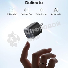 Сетевое зарядное устройство Anker Nano Charger 45W черный