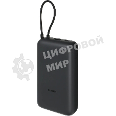 Портативный аккумулятор Xiaomi BHR9740GL 20000mAh QC3.0/PD2.0 22.5W 3A USB-A/USB-C темно-серый