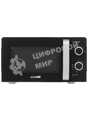 Микроволновая печь Renova MMS-20B1 черный, 20 л, 700 Вт, переключатели - поворотный механизм