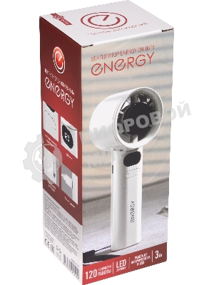Вентилятор Energy EN-0616 USB белый, настольный/портативный, 3 Вт, 120 скоростей, 6 см, аккумуляторный