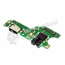 Шлейф с разъемом зарядки для vivo Y36