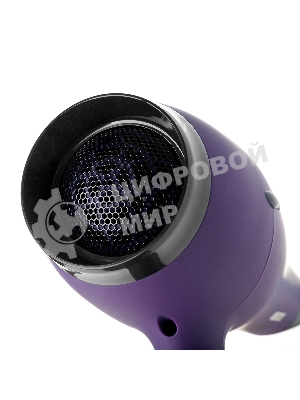 Фен BRAYER BR3007 фиолетовый, 2200 Вт