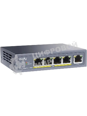 Коммутатор Cudy GS1005P, 5×1 Гбит/с