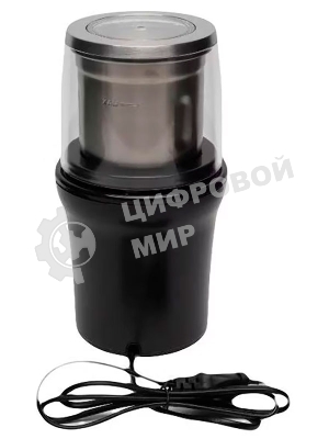 Кофемолка Sakura SA-6162BK 250 Вт, 100 г, черный