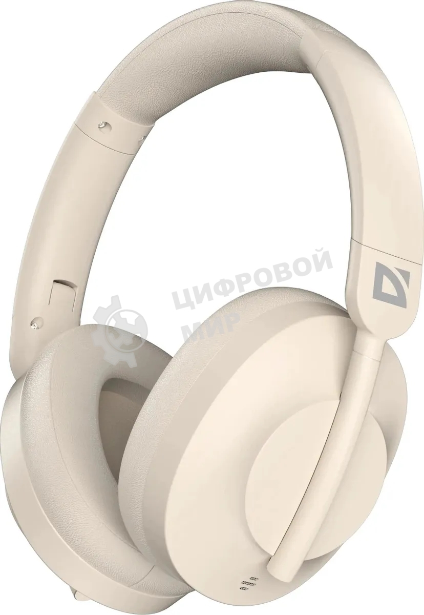 Беспроводные/проводные наушники Defender FreeMotion B485 бежевый, накладные, Bluetooth + проводной, складная конструкция, до 50 ч