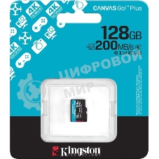 Флеш карта microSDXC 128Gb Kingston SDCG4/128GbSP Canvas Go! Plus w/o adapter