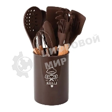 Кухонный набор Kelli KL-01120 шоколадный