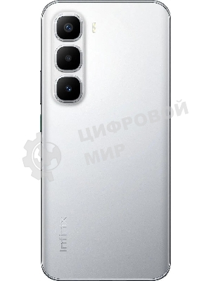 Смартфон Infinix Hot 60 Pro+ X6886 8/256Gb, серебристый титан